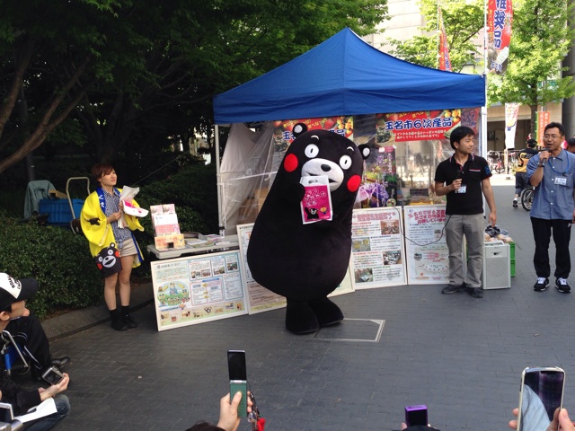 f:id:uguisu79:20140510021438j:plain f:id:uguisu79:20140510021438j:plain