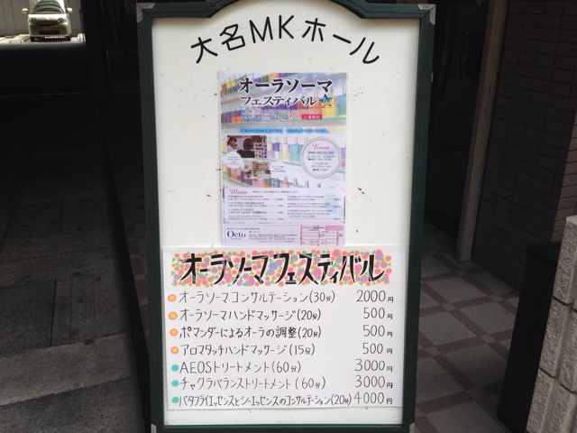 f:id:uguisu79:20140518231337j:plain f:id:uguisu79:20140518231337j:plain