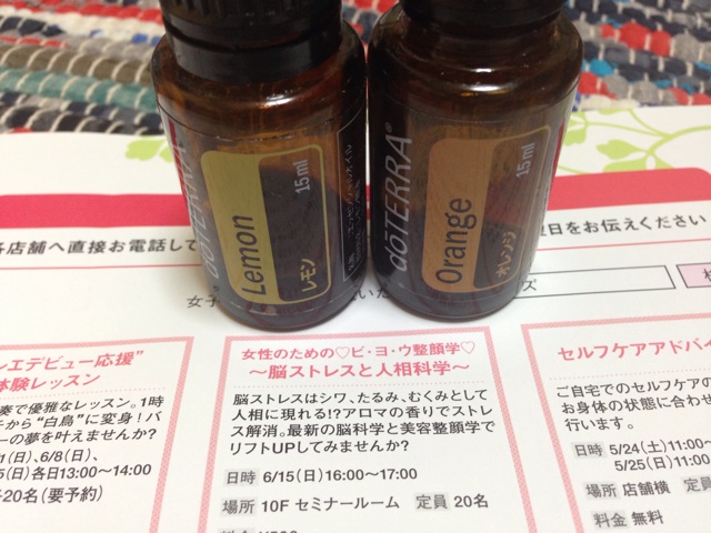 f:id:uguisu79:20140621133853j:plain f:id:uguisu79:20140621133853j:plain