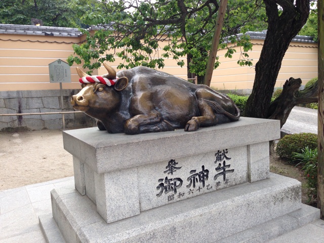 f:id:uguisu79:20140627171702j:plain f:id:uguisu79:20140627171702j:plain