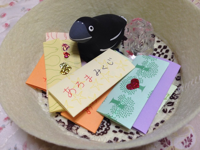 f:id:uguisu79:20140703232508j:plain f:id:uguisu79:20140703232508j:plain