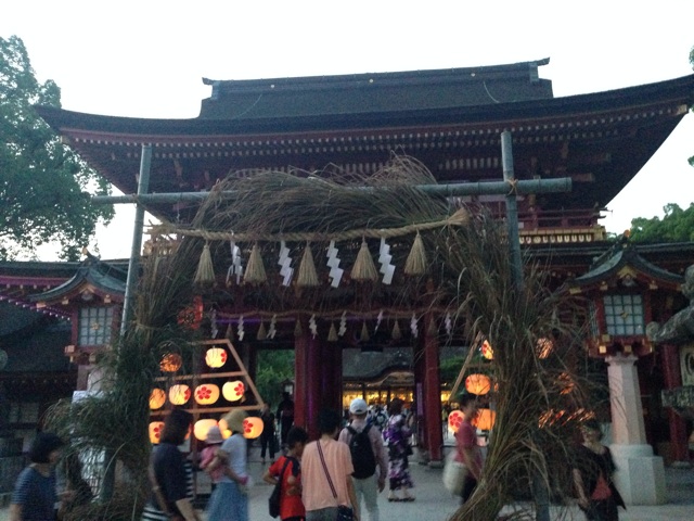 f:id:uguisu79:20140726002450j:plain f:id:uguisu79:20140726002450j:plain