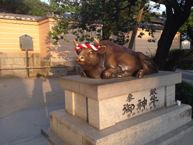 f:id:uguisu79:20140802134809j:plain f:id:uguisu79:20140802134809j:plain