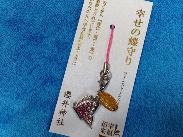 f:id:uguisu79:20140802141145j:plain f:id:uguisu79:20140802141145j:plain