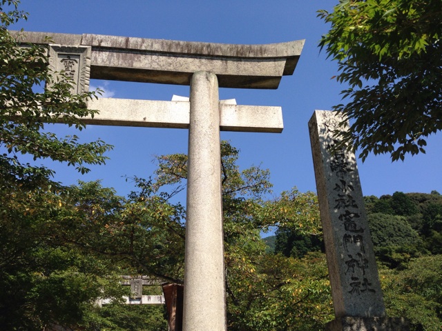 f:id:uguisu79:20140909190813j:plain f:id:uguisu79:20140909190813j:plain