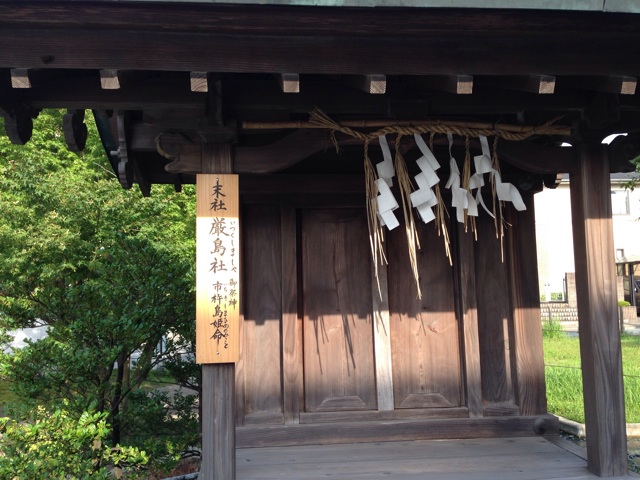 f:id:uguisu79:20140909194621j:plain f:id:uguisu79:20140909194621j:plain