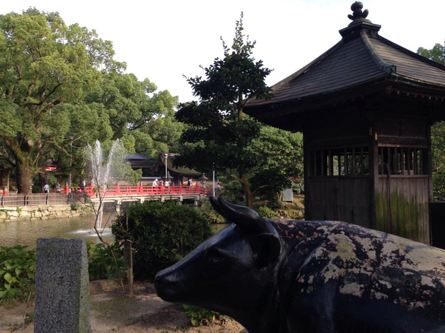 f:id:uguisu79:20140909195559j:plain f:id:uguisu79:20140909195559j:plain