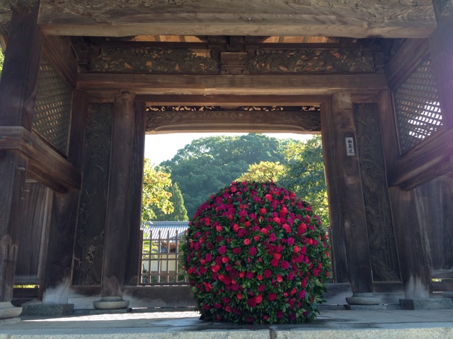 f:id:uguisu79:20141010221825j:plain f:id:uguisu79:20141010221825j:plain