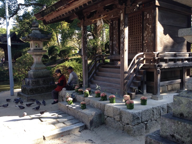f:id:uguisu79:20141010221920j:plain f:id:uguisu79:20141010221920j:plain