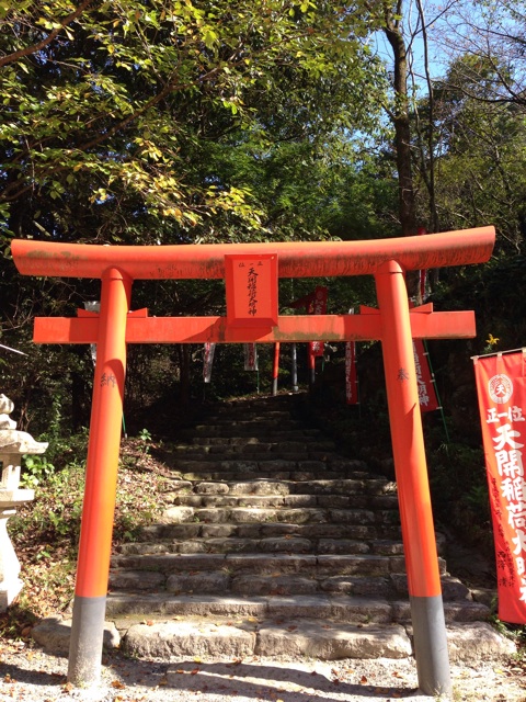 f:id:uguisu79:20141010222740j:plain f:id:uguisu79:20141010222740j:plain