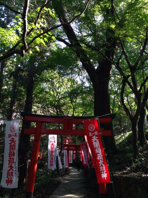 f:id:uguisu79:20141010222800j:plain f:id:uguisu79:20141010222800j:plain