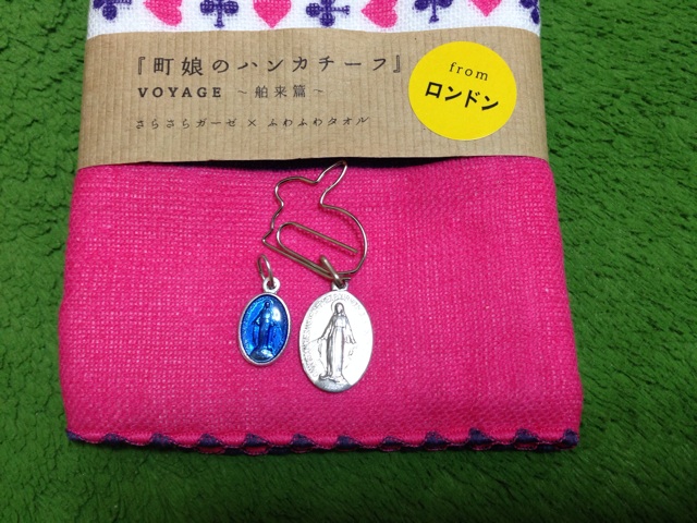 f:id:uguisu79:20141018231740j:plain f:id:uguisu79:20141018231740j:plain