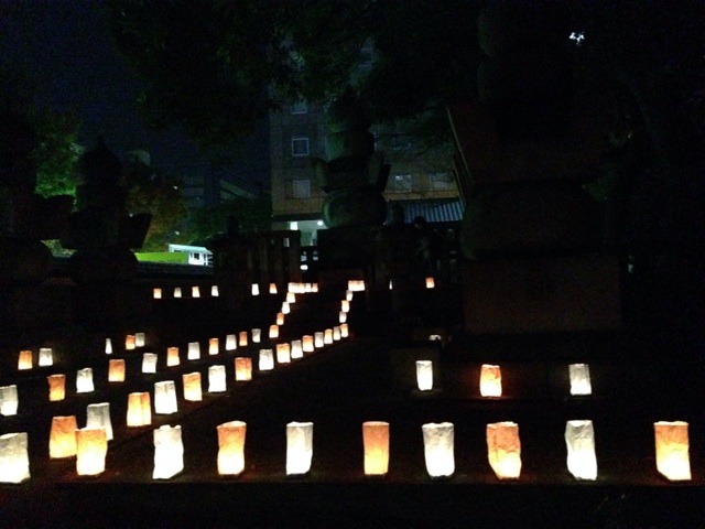 f:id:uguisu79:20141019001458j:plain f:id:uguisu79:20141019001458j:plain