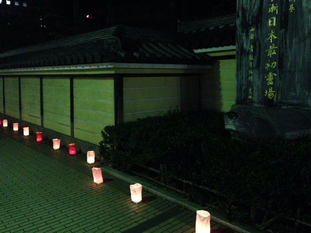 f:id:uguisu79:20141019002004j:plain f:id:uguisu79:20141019002004j:plain