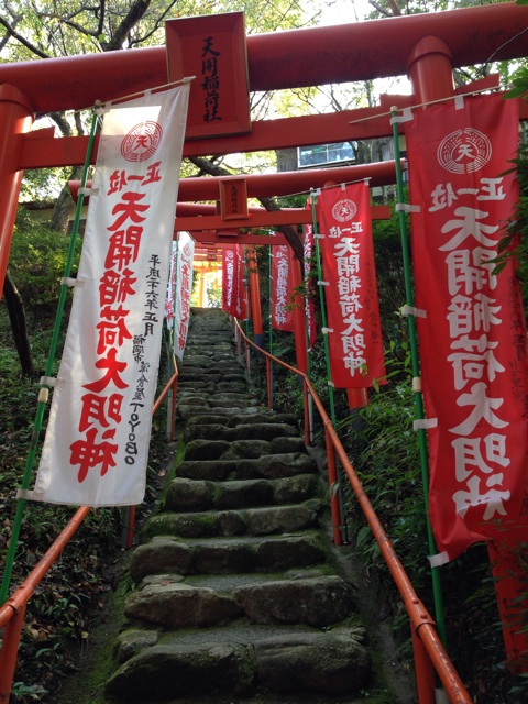 f:id:uguisu79:20141024194658j:plain f:id:uguisu79:20141024194658j:plain