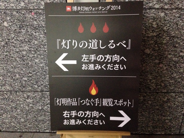 f:id:uguisu79:20141103001913j:plain f:id:uguisu79:20141103001913j:plain