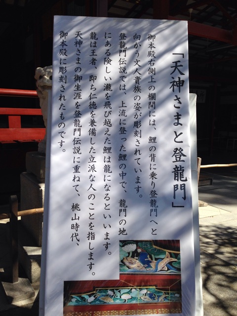f:id:uguisu79:20141115233740j:plain f:id:uguisu79:20141115233740j:plain