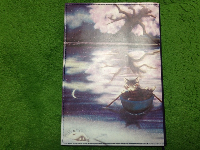 f:id:uguisu79:20141130194908j:plain f:id:uguisu79:20141130194908j:plain