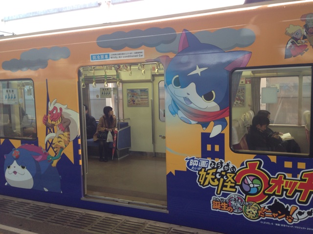 f:id:uguisu79:20141205193318j:plain f:id:uguisu79:20141205193318j:plain