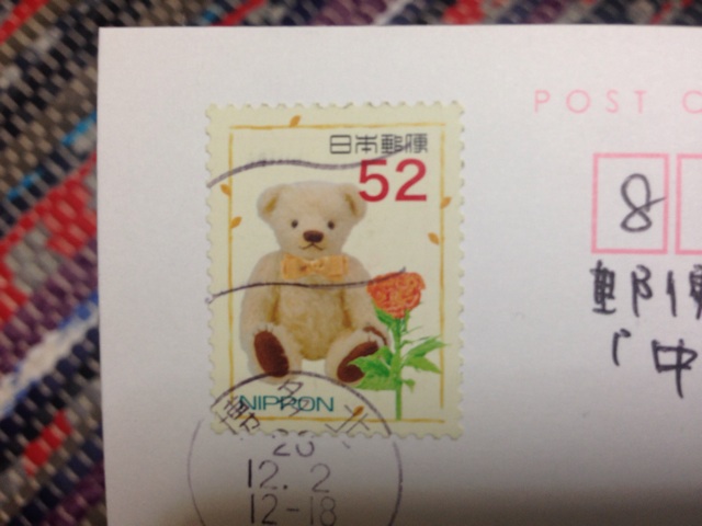 f:id:uguisu79:20141208214619j:plain f:id:uguisu79:20141208214619j:plain