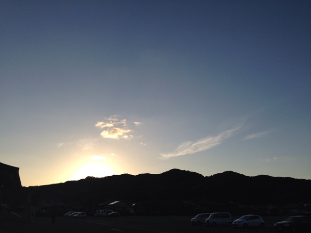 f:id:uguisu79:20141225233252j:plain f:id:uguisu79:20141225233252j:plain