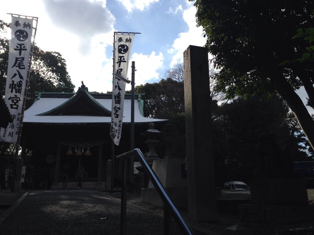 f:id:uguisu79:20150102001600j:plain f:id:uguisu79:20150102001600j:plain