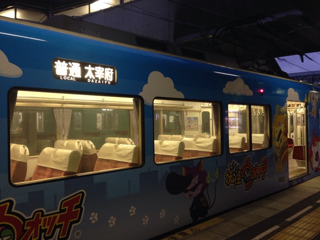 f:id:uguisu79:20150107000625j:plain f:id:uguisu79:20150107000625j:plain