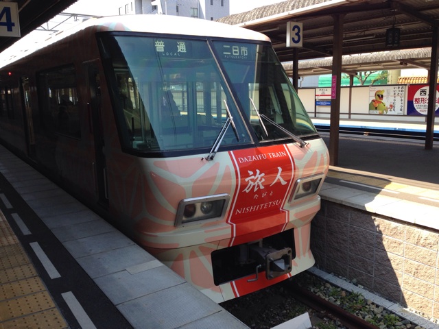 f:id:uguisu79:20150107000759j:plain f:id:uguisu79:20150107000759j:plain