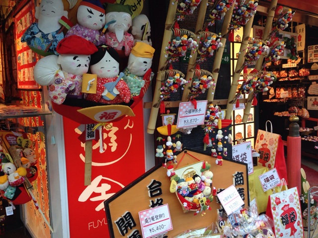 f:id:uguisu79:20150107002436j:plain f:id:uguisu79:20150107002436j:plain