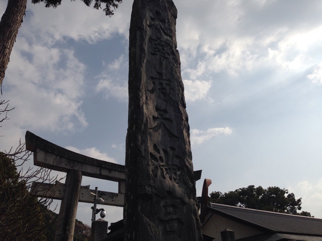 f:id:uguisu79:20150112190226j:plain f:id:uguisu79:20150112190226j:plain