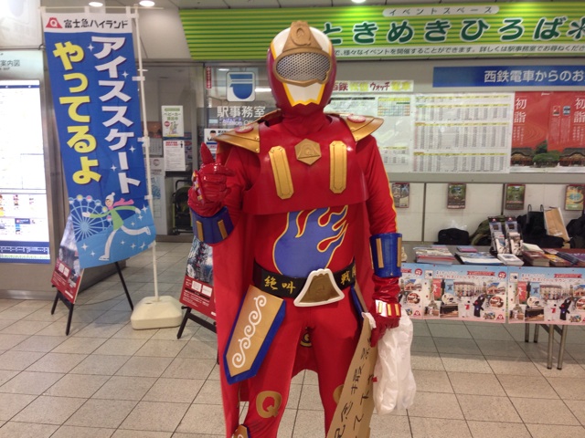 f:id:uguisu79:20150117212421j:plain f:id:uguisu79:20150117212421j:plain