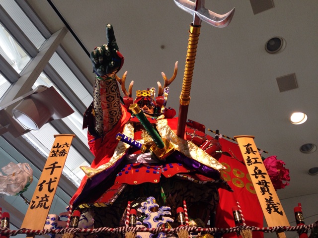 f:id:uguisu79:20150118231213j:plain f:id:uguisu79:20150118231213j:plain