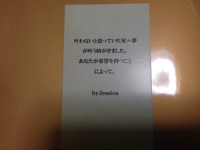 f:id:uguisu79:20150216232415j:plain f:id:uguisu79:20150216232415j:plain