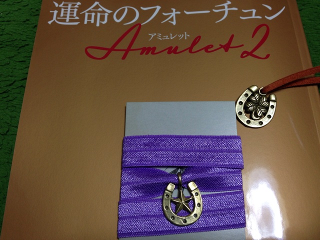 f:id:uguisu79:20150216233409j:plain f:id:uguisu79:20150216233409j:plain