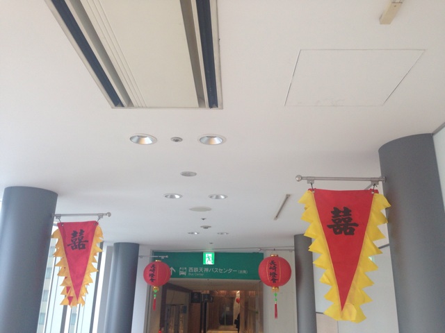 f:id:uguisu79:20150220182016j:plain f:id:uguisu79:20150220182016j:plain