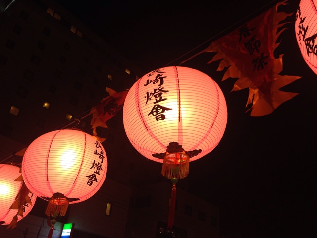 f:id:uguisu79:20150220185407j:plain f:id:uguisu79:20150220185407j:plain