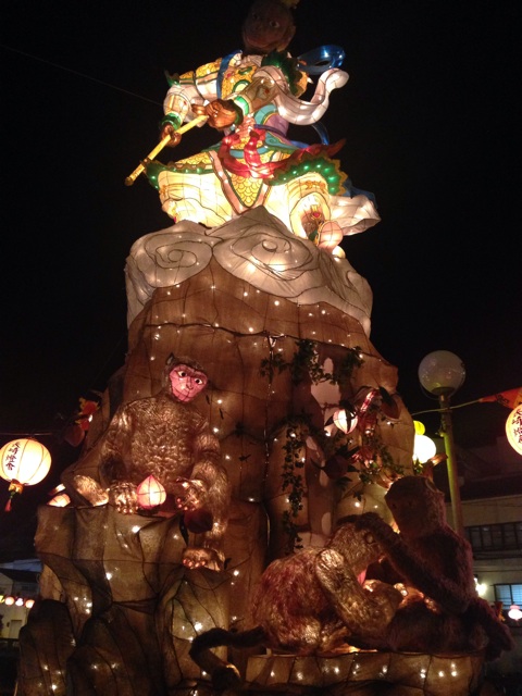 f:id:uguisu79:20150220190053j:plain f:id:uguisu79:20150220190053j:plain