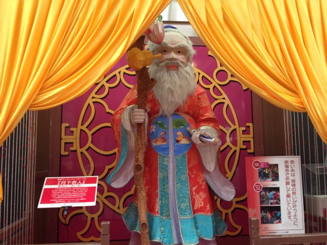 f:id:uguisu79:20150221204447j:plain f:id:uguisu79:20150221204447j:plain
