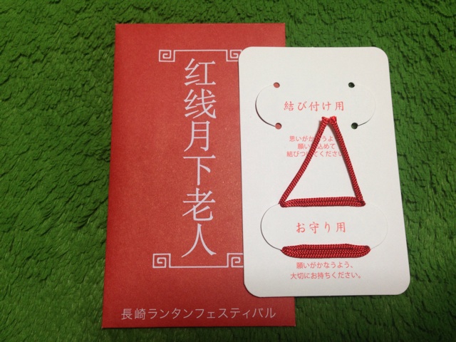 f:id:uguisu79:20150221205232j:plain f:id:uguisu79:20150221205232j:plain