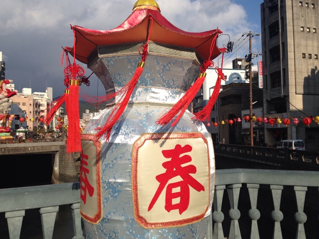 f:id:uguisu79:20150221211521j:plain f:id:uguisu79:20150221211521j:plain