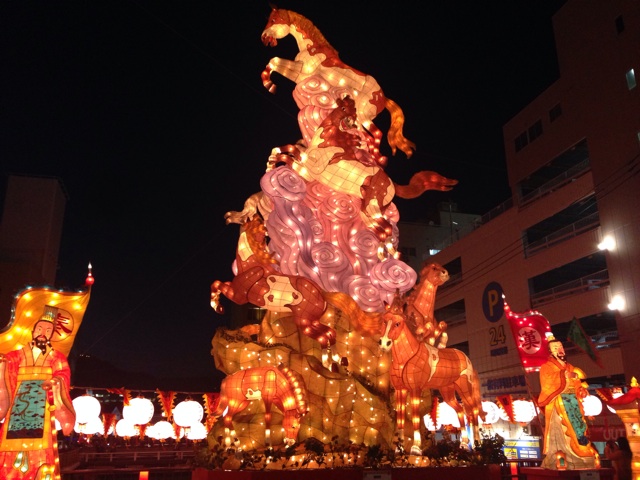 f:id:uguisu79:20150221211619j:plain f:id:uguisu79:20150221211619j:plain
