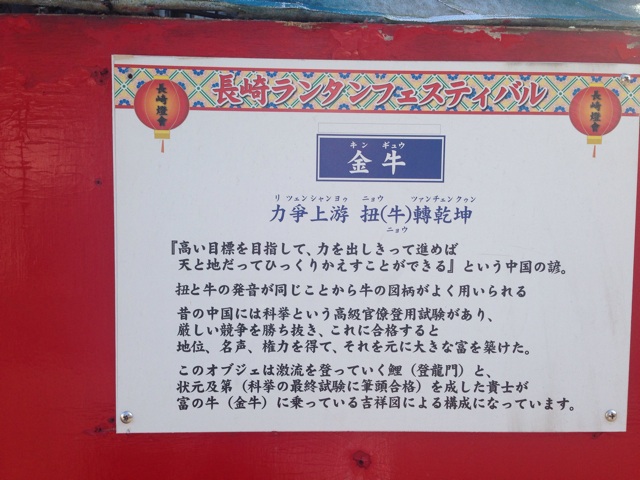 f:id:uguisu79:20150327100356j:plain f:id:uguisu79:20150327100356j:plain