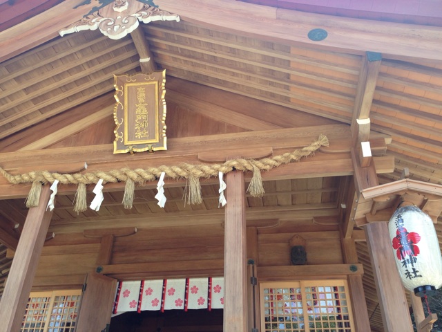 f:id:uguisu79:20150330225239j:plain f:id:uguisu79:20150330225239j:plain