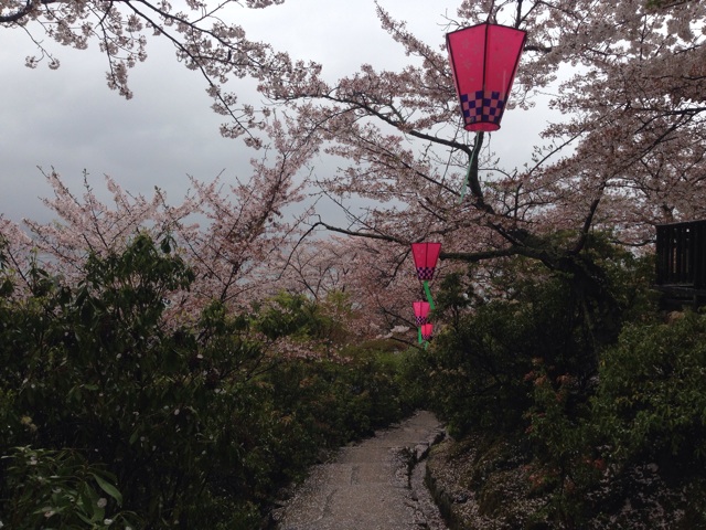 f:id:uguisu79:20150403143657j:plain f:id:uguisu79:20150403143657j:plain