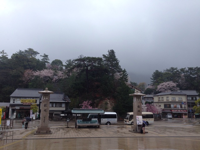 f:id:uguisu79:20150403145148j:plain f:id:uguisu79:20150403145148j:plain