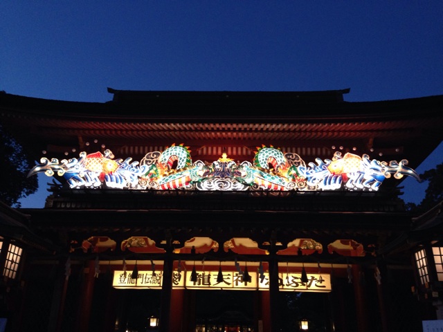 f:id:uguisu79:20150408001323j:plain f:id:uguisu79:20150408001323j:plain
