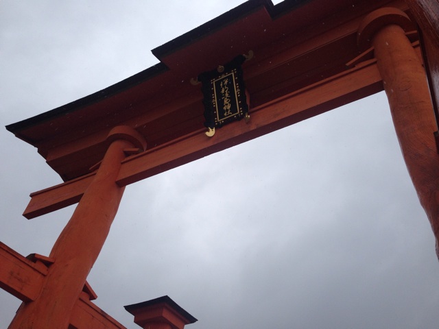 f:id:uguisu79:20150411120757j:plain f:id:uguisu79:20150411120757j:plain