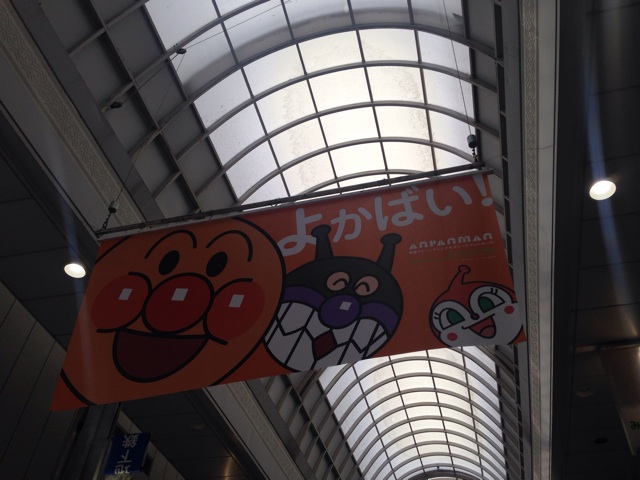 f:id:uguisu79:20150428205114j:plain f:id:uguisu79:20150428205114j:plain