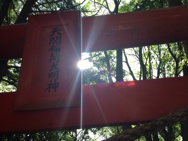 f:id:uguisu79:20150510185548j:plain f:id:uguisu79:20150510185548j:plain