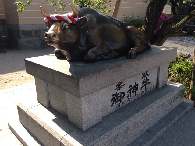 f:id:uguisu79:20150510195200j:plain f:id:uguisu79:20150510195200j:plain